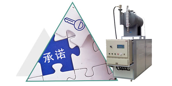 CNC加工中心加工